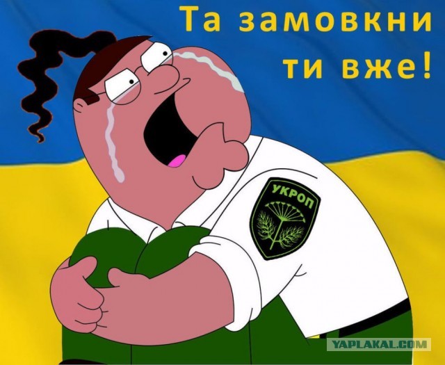Стало известно о плане Киева по полной блокаде Донбасса