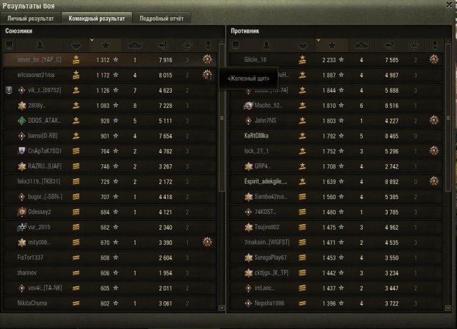 Wargaming 58