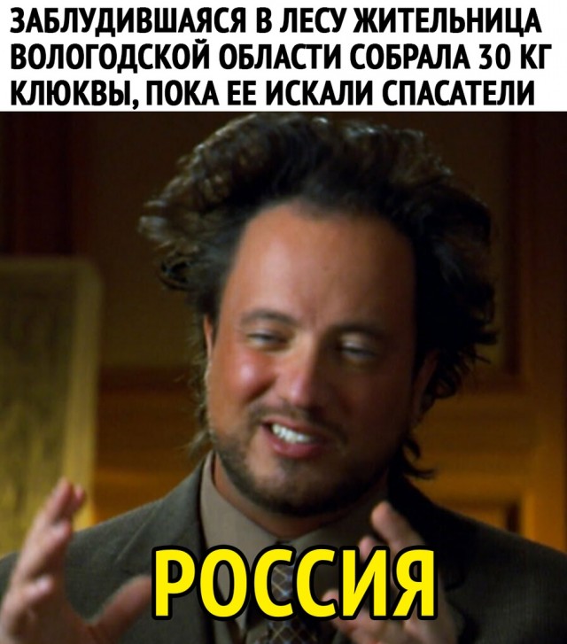 Чуток картинок 14.05.20