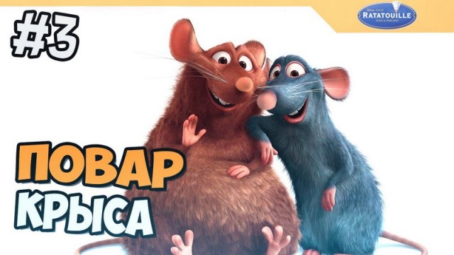Пятёрочка выручает