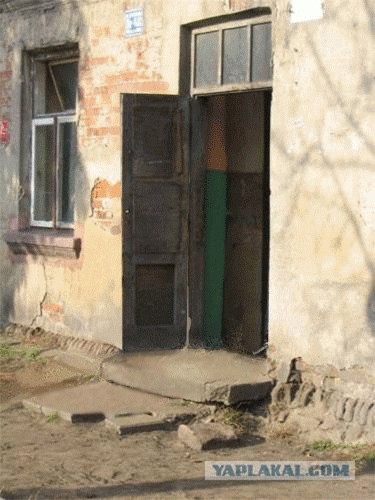 Фотожаба: Последний путь самурая