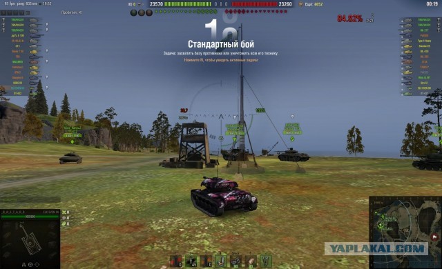 Wargaming 59
