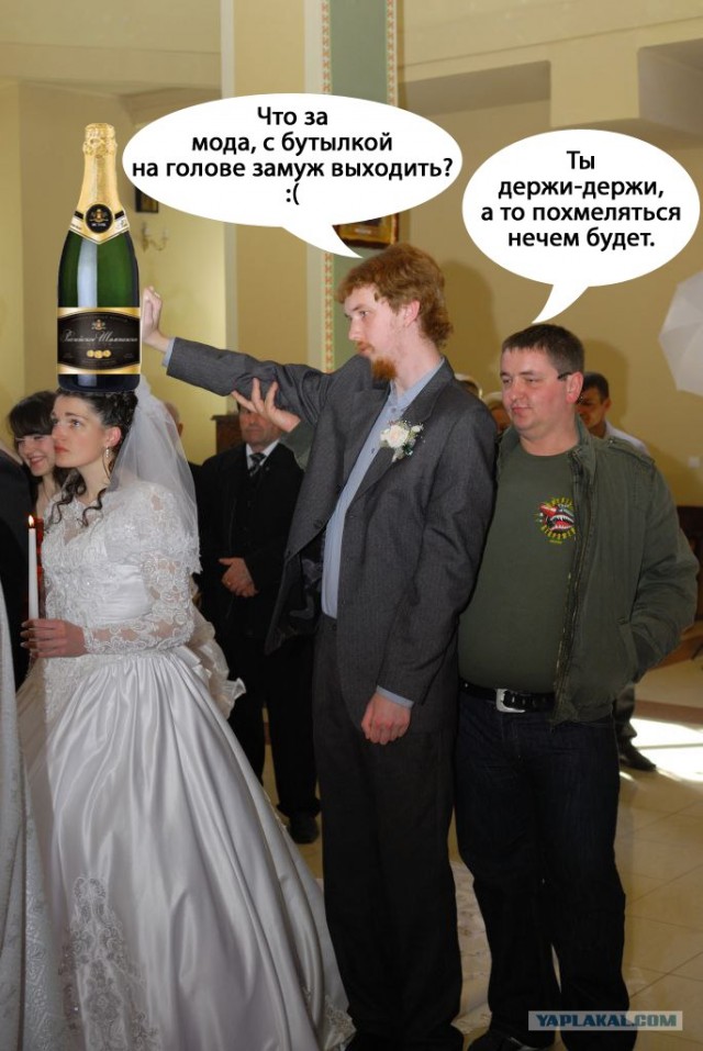 Фотожаба: Взаимовыручка