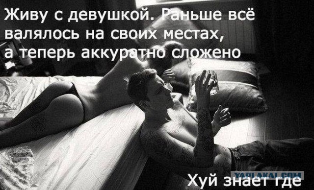 Юмор в картинках 11.11.2020.