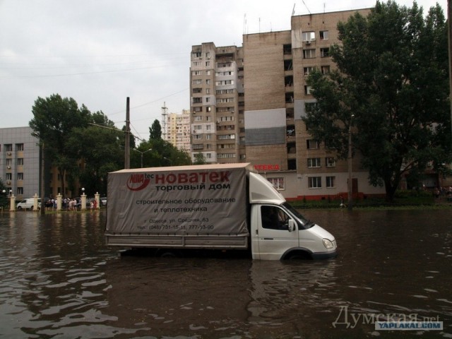 Ливень и потоп в Одессе