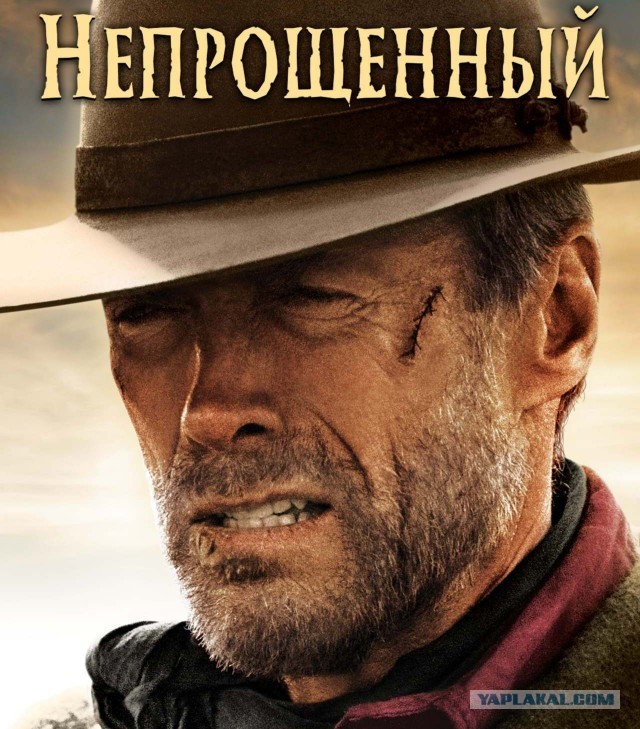 А руки помнят!