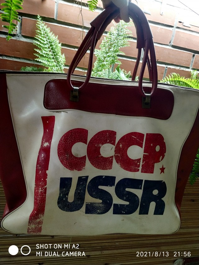 Харош работать! Молодость продолжается!