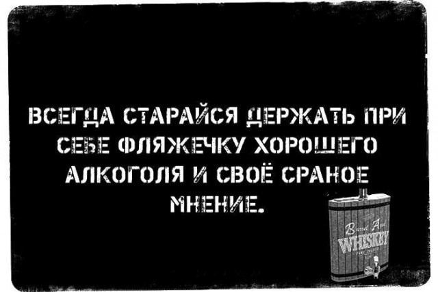 Кретинизмы из сети 03.09.2021