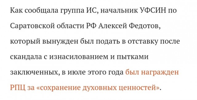 Картинки и мемы для настроения 18.10.2021