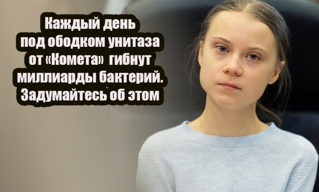 Картинки и мемы для настроения 26.10.2021