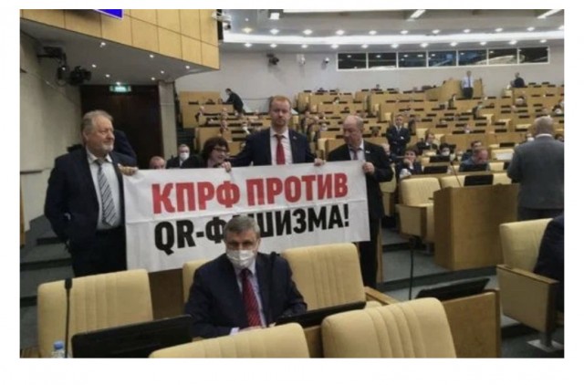В госдуме махач?!