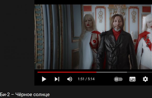 Новый дресс-код мерии Львова