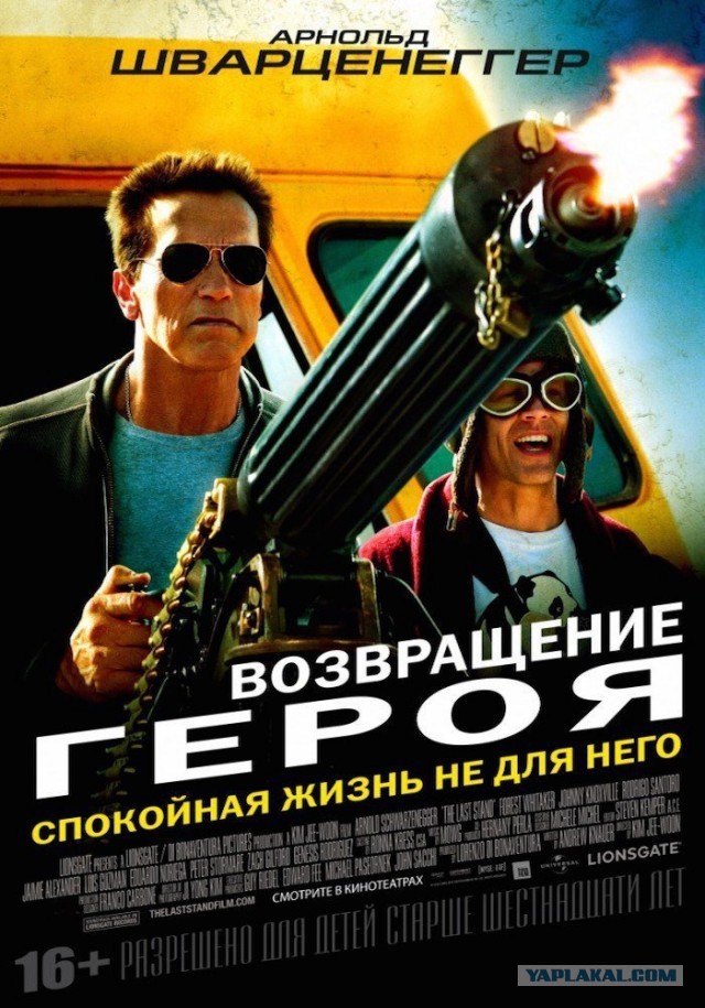 В этом году нас ждет новый фильм Саши Курицина (Невского)