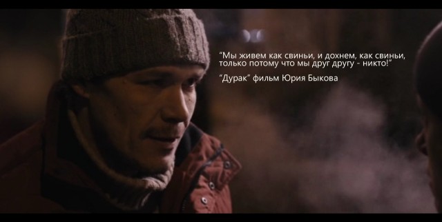 Выбор стоял между углём и едой...