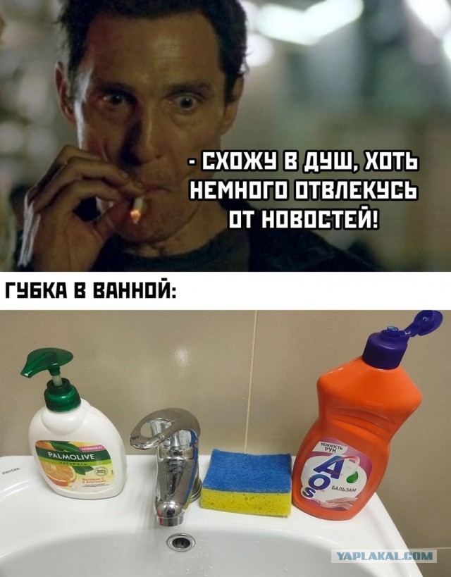 Картинки аморальные и всякие разные - 25
