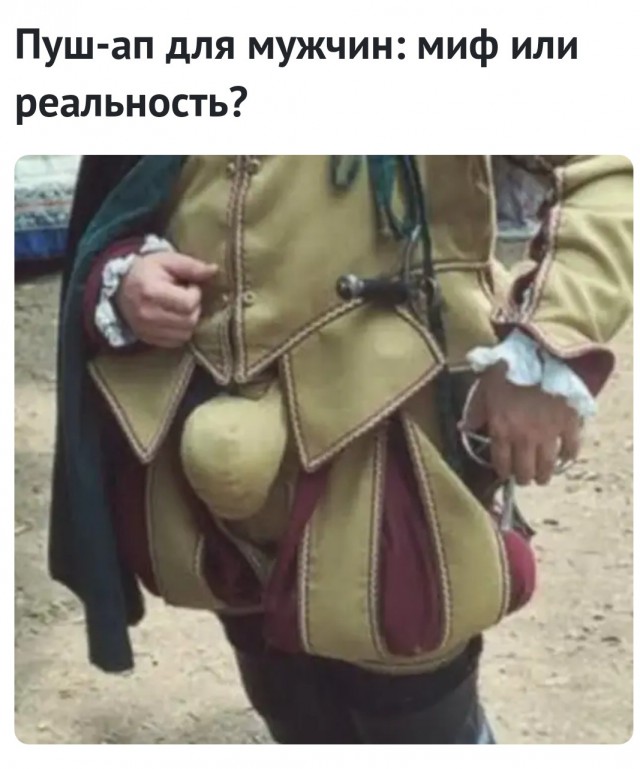 15 лет слито в унитаз. Ничто не вечно под луной