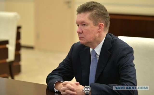 Глава Газпрома заявил о необходимости 100% газификации России и переориентации на внутренний рынок.