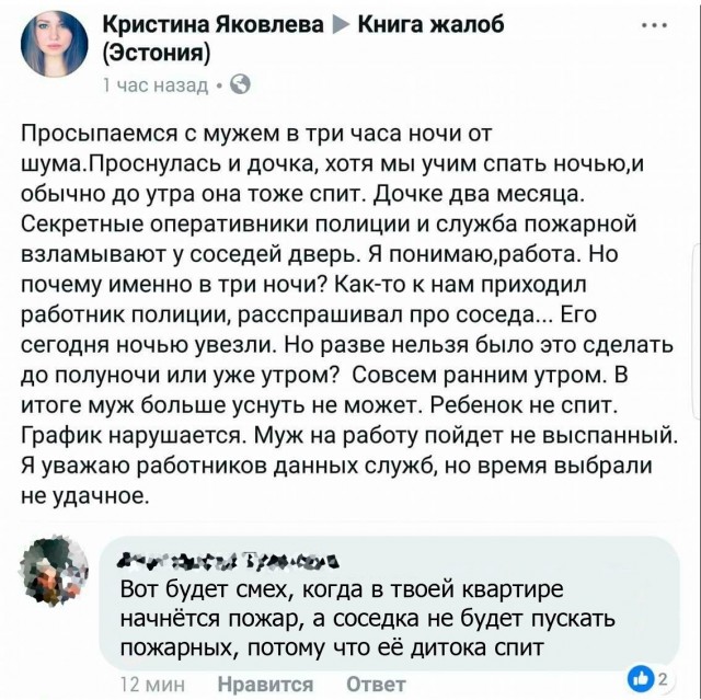 Так себе картинки 28.06.22