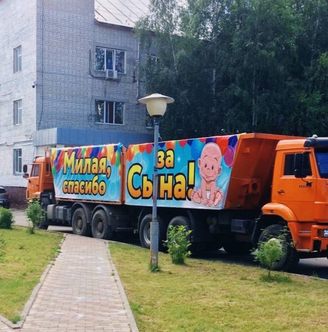 Пандемия съехавших крыш - разновидности болезни. Россия и мир. Часть 38