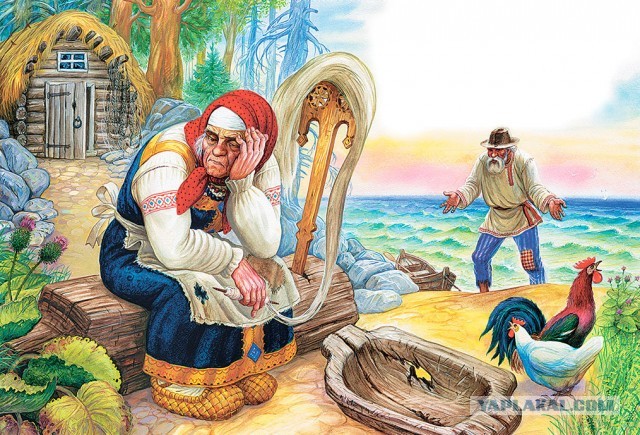 4 года псу под хвост?