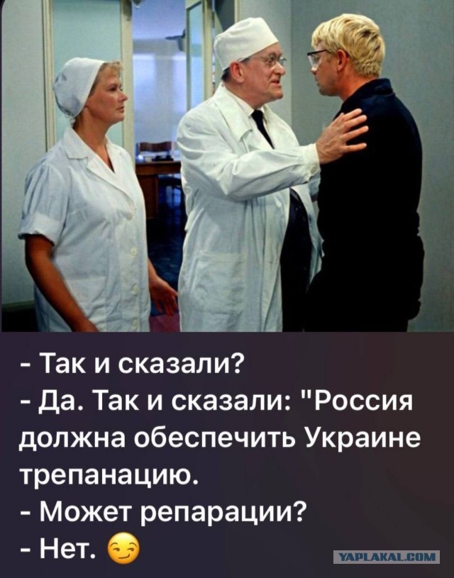 Опять ракеты полетели