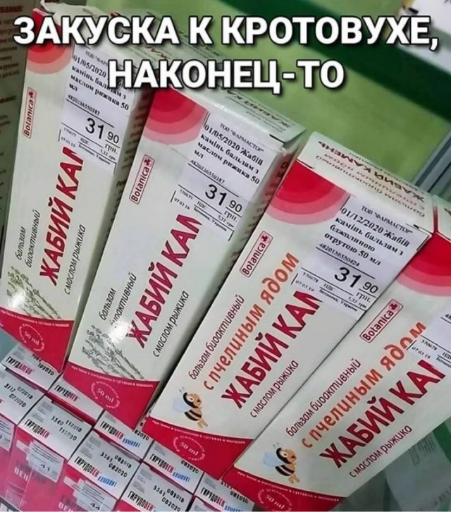 Юмор в картинках и без 22.12.2022