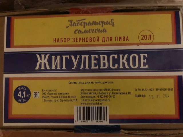 Кому что Дед Мороз подарил?