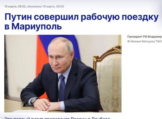 Победная поступь идиотизма по планете – том 10
