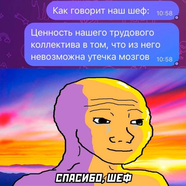 Немного картинок для настроения - 161