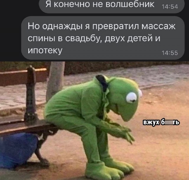Картинки и мемы, всяко разно - 175