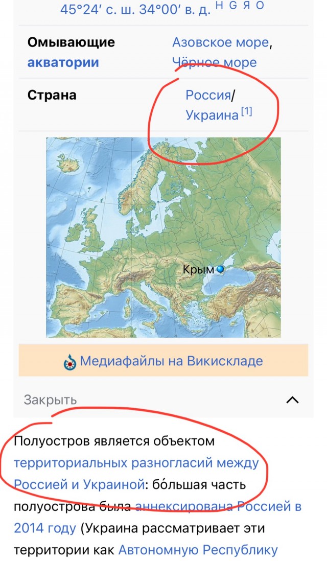 G7 и ЕС могут запретить перезапуск российских газопроводов и нефтепроводов