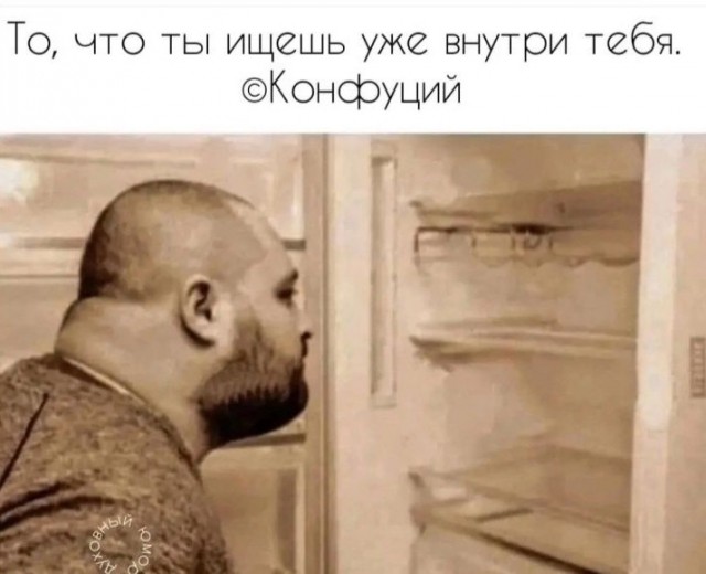 Третья подборка самых баянистых баянов! Ностальгируем...