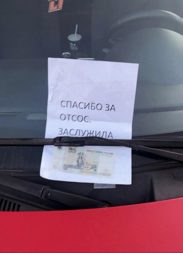 Картинки и мемы, всяко разно - 183