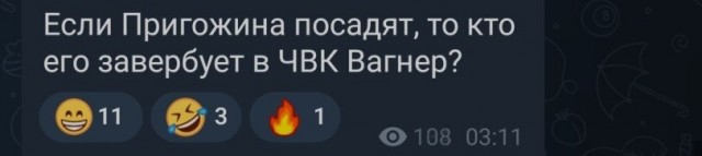 Сообщают что Ростов