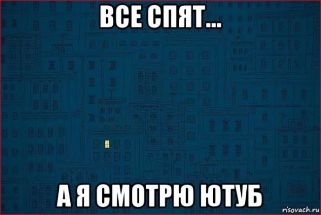 Победная поступь идиотизма по планете – том 17