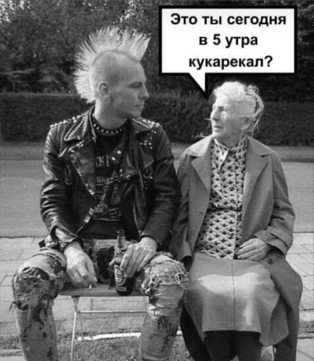 Так себе картинки 13.07.23
