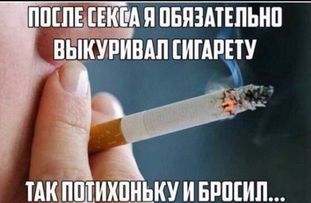 Всего понемногу. От 05.08