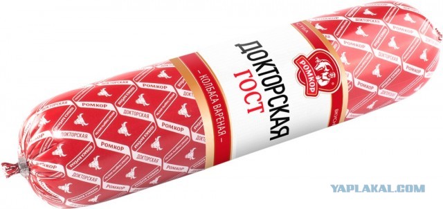 Яичница с колбасой