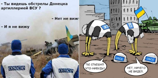 В Южной Корее назвали незаконным военное сотрудничество России и КНДР