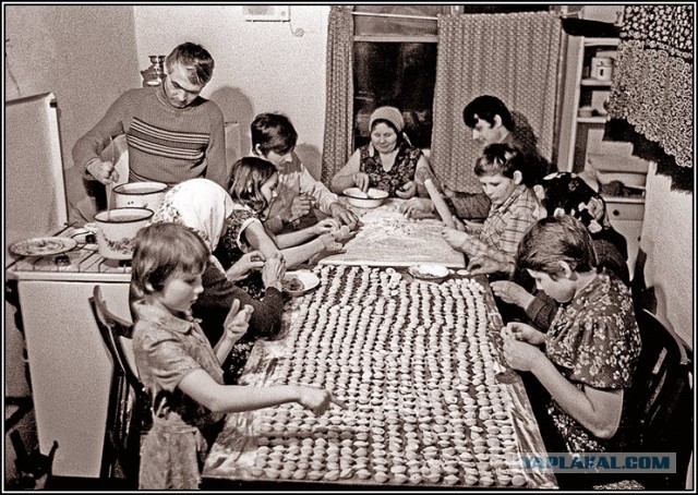 Рынок Бокерия