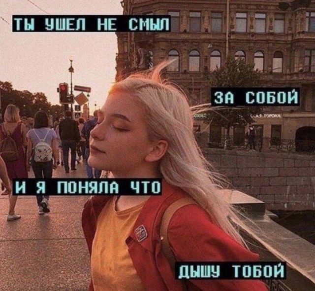 Всего понемногу. От 03.10.23