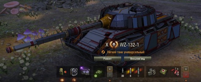 Wargaming 62