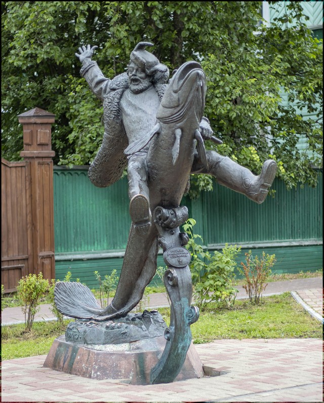 Северный путь