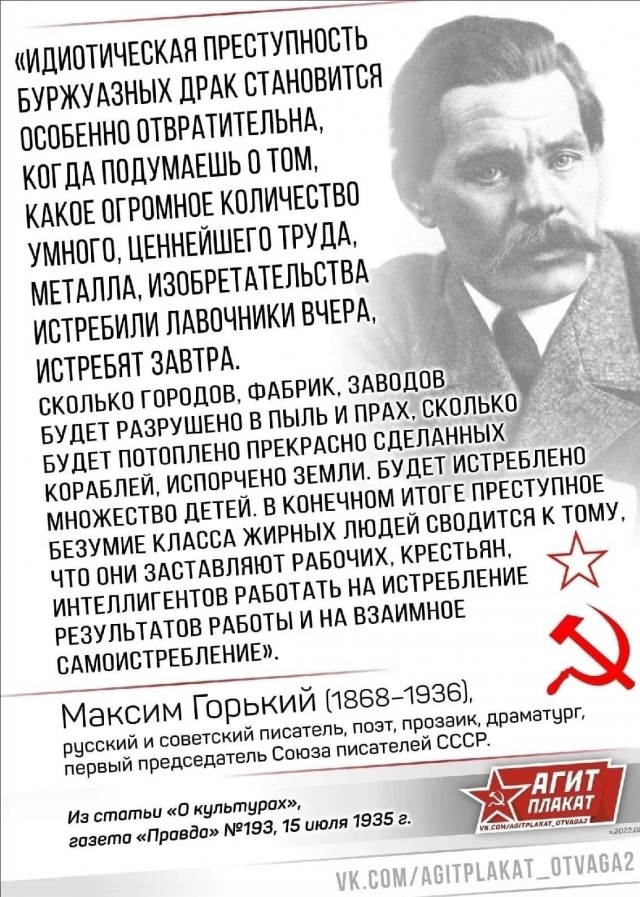 Русская армия не тупые "лохи", а одна из сильнейших армий мира