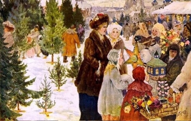 Ретро Новый год
