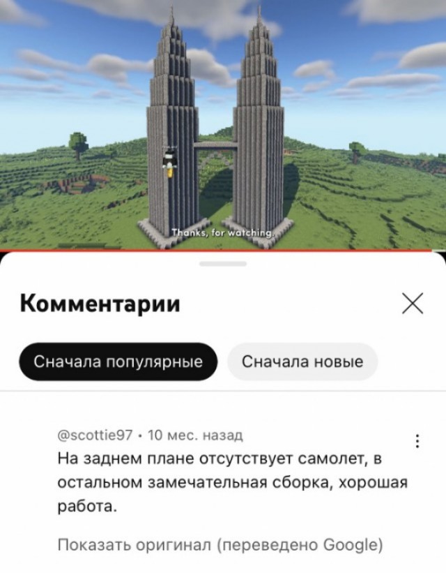 Пора готовиться к праздникам!