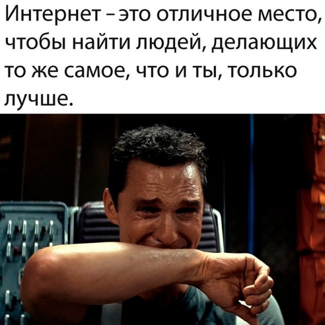 Весёлый полтишок 05.05.24