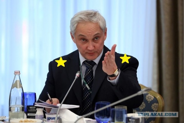 Путин предложил назначить Белоусова министром обороны. Шойгу назначен Секретарем Совбеза РФ вместо Патрушева