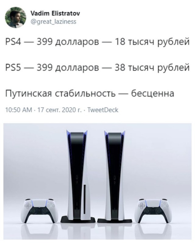 В интернетах нашли каталог BMW с ценами 2012 года