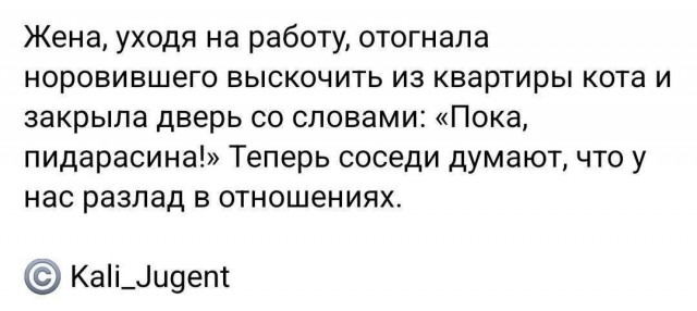 Завалялось тут случайно немного забавных картинок